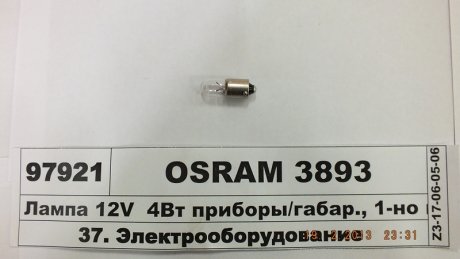 Автолампа 4W OSRAM 3893 (фото 1)