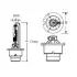 Лампа ксеноновая XENARC ORIGINAL D2R 35W 4300K OSRAM 4008321184634 (фото 2)