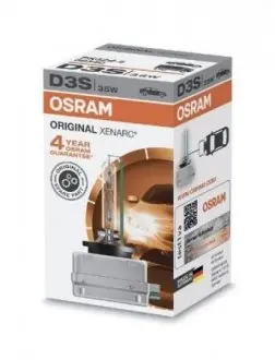 Автомобильная лампа OSRAM 4052899199569