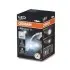 Автолампа светодиодная OSRAM 5201DWP (фото 1)