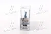 Автолампа Cool Blue Boost H11 PGJ19-2 75 W темно-голубая OSRAM 62211CBBHCB (фото 2)