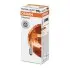 Автолампа допоміжного світла OSRAM 64138 (фото 1)