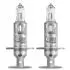 Лампа фарна H1 12V 55W P14,5s ORIGINAL LINE (1 шт) blister eco-упаковка OSRAM 64150-1BL (фото 2)