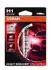 Лампа фарная H1 12V 55W P14,5s Night Breaker (+90%) (1 шт) blister OSRAM 64150NBU01B (фото 1)
