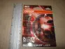 Автолампа галогенова 55W OSRAM 64150NL-01B (фото 2)