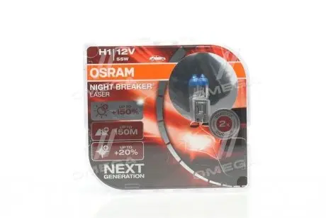 Автолампа галогенова 55W OSRAM 64150NLHCB