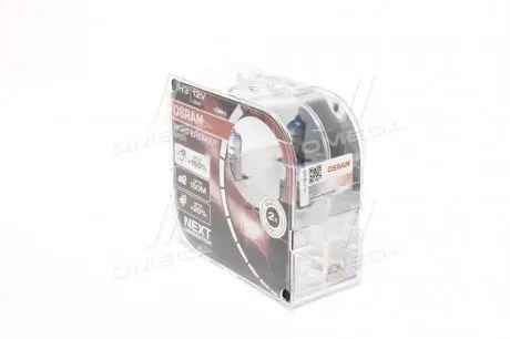 Автолампа галогенова 55W OSRAM 64151NL-HCB