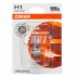 ЛАМПА H1 24V 70W P14.5s BLI STANDARD OSRAM 64155-01B (фото 1)