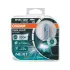 Лампа H15 12V 15/55W PGJ23T-1 COOL BLUE INTENSE NEXT GEN +100% OSRAM 64176CBN-2HB (фото 1)
