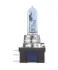 Лампа H15 12V 15/55W PGJ23T-1 COOL BLUE INTENSE NEXT GEN +100% OSRAM 64176CBN-2HB (фото 2)