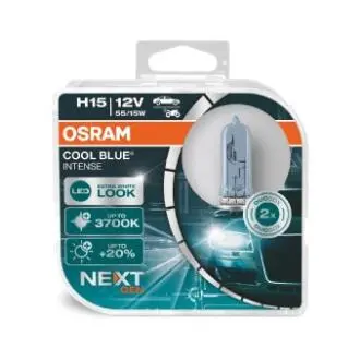 Автомобільна лампа 2шт. OSRAM 64176CBN-HCB