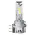 Комплект світлодіодних автоламп OSRAM 64176DWESY-HCB (фото 2)