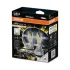 Лампа H4 12V 45W P43t LEDriving® HL ALLSEASON OSRAM 64193DWALL-2HB (фото 1)