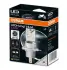 LED лампочка H19/H4 LEDriving HL EASY (упаковка-блістер, 1 шт, 12В, Білий, 19.0/18.7Вт, тип гнізда: P43T для мотоциклів без гомологічного сертифікату) OSRAM 64193DWESY1HB (фото 1)