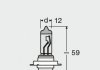 Лампа накалу дальнього світла. Лампа накаливания, основная фара. Лампа накаливания, противотуманная фара. Лампа накаливания, основная фара. Лампа накалу дальнього світла. Лампа накаливания, противотуманная фара. Лампа накаливания, фара с OSRAM 64210CBIHCB (фото 3)