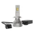 Лампа H7 12V 45W PX26d LEDriving® HL ALLSEASON OSRAM 64210DWALL-2HB (фото 2)