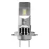 Комплект світлодіодних автоламп OSRAM 64210DWESY2-2HB (фото 2)