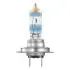 Автолампа галогенова 55W OSRAM 64210NBS-1BL (фото 2)
