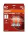 Автолампа допоміжного світла OSRAM 64210NBS-2HB (фото 1)
