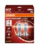 Лампа H7 12V 55W PX26D NIGHT BREAKER LASER +150% OSRAM 64210NL-2HB (фото 1)