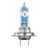 Лампа H7 12V 55W PX26D NIGHT BREAKER LASER +150% OSRAM 64210NL-2HB (фото 2)
