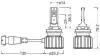 Комплект ламп (2шт.) LED H8/H9/H11/H16 19W 12V 6000К OSRAM 64211DWBRT2HFB (фото 3)