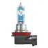 Лампа H11 12V 55W PGJ19-2 NIGHT BREAKER LASER +150% OSRAM 64211NL-2HB (фото 2)