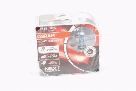 Автолампа галогенова 55W OSRAM 64211NLHCB