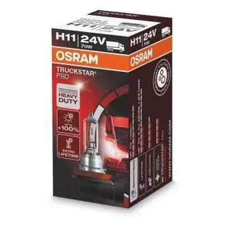 Автолампа галогенова 70W OSRAM 64216 TSP