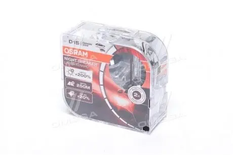 Автолампа ксенонова OSRAM 66140XNL-HCB (фото 1)