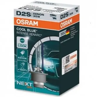Лампочки освітлення, ксенон, LED OSRAM 66240CBN