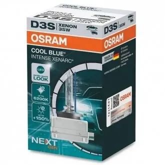 Автомобільна лампа 1шт. OSRAM 66340CBN