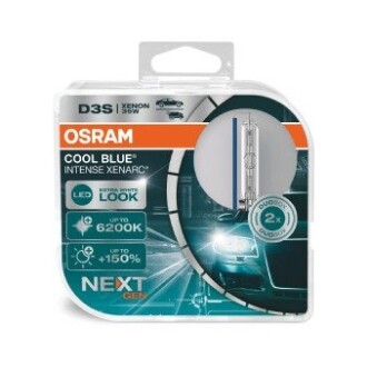 Автолампа ксенонова OSRAM 66340CBN-HCB