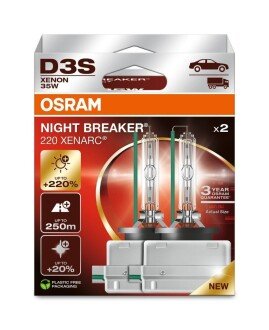 Автолампа допоміжного світла OSRAM 66340XN2-2HB (фото 1)