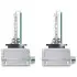 Автолампа Xenarc Night Breaker Laser D3S PK32d-5 35 W прозрачная OSRAM 66340XNLHCB (фото 2)