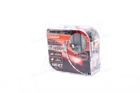 ЛАМПА D3S 42V 35W PK32d-5 DUO XENARC NIGHT BREAKER LASER (NEXT GEN) - заміна на 66340XN2-2HB OSRAM 66340XNN-HCB