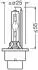 Автолампа ксенонова 35W D4S 5000K (к/т 2 шт) OSRAM 66440XN2-2HB (фото 3)