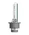ЛАМПА D4S 35W P32d-5 FS XENARC NIGHT BREAKER LASER (NEXT GEN) OSRAM 66440XNN (фото 2)