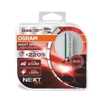 ЛАМПА 66440XNN-HCB 35W P32D-5 HCB2 (заміна 66440XNL-HCB) OSRAM 66440XNNHCB