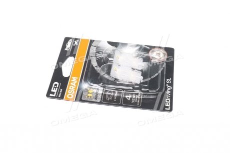 Автолампа світлодіодна OSRAM 7505DYP-02B (фото 1)