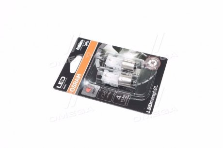 Автолампа світлодіодна OSRAM 7506DRP-02B (фото 1)