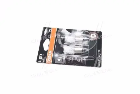 Автомобильная лампа 2шт. OSRAM 7506DWP-02B