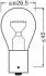 Лампа Ultra Life PY21W 12V 21W BAU15S OSRAM 7507ULT (фото 2)