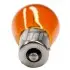 Лампа A 24V PY21W BAU15s Orange Truckstar PRO зміщений цоколь OSRAM 7510TSP (фото 2)