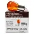 Лампа A 24V PY21W BAU15s Orange Truckstar PRO зміщений цоколь OSRAM 7510TSP (фото 3)