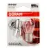 ЛАМПА P21W 24V 21W BA15s BLI STANDARD OSRAM 7511-02B (фото 1)