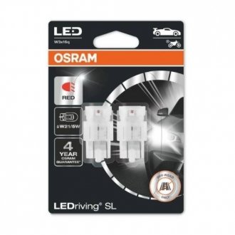 Автолампа светодиодная OSRAM 7515DRP-02B
