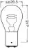 Автолампа допоміжного світла OSRAM 75282BL (фото 2)