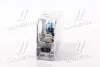 Автолампа галогенова 60W OSRAM 9005CBN-HCB (фото 2)