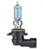 Лампа HB4 12V 51W P22d Box COOL BLUE INTENSE OSRAM 9006CBIHCB (фото 2)